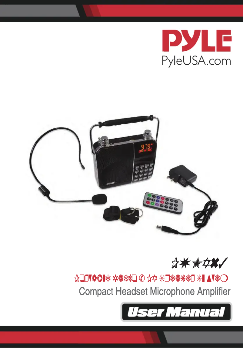 Page n°1 - Manuel utilisateur Pyle PWMA63