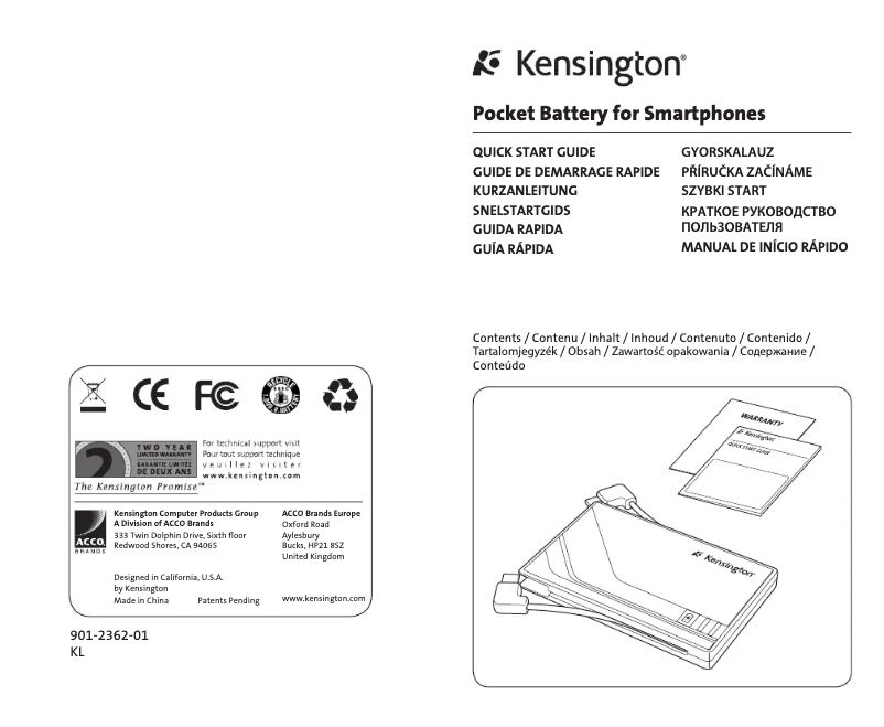 Image de la première page du manuel de l'appareil K38056