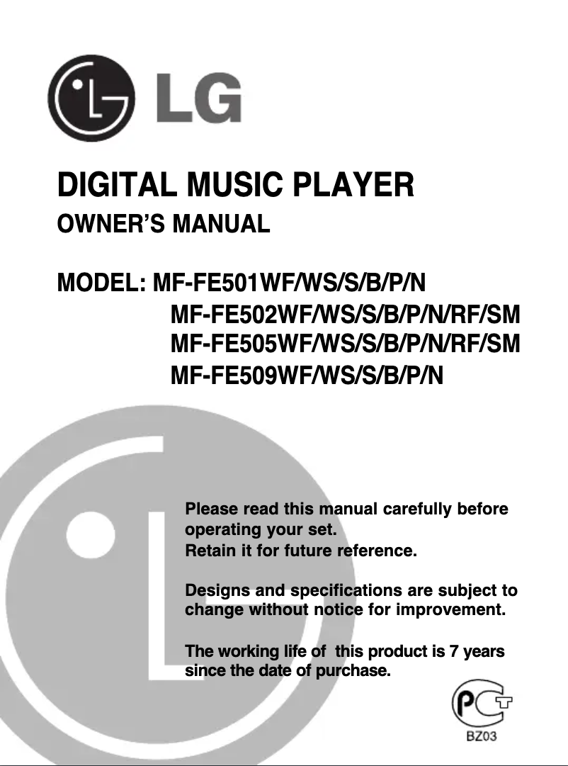 Page 1 de la notice Manuel utilisateur LG MF-FE502WF