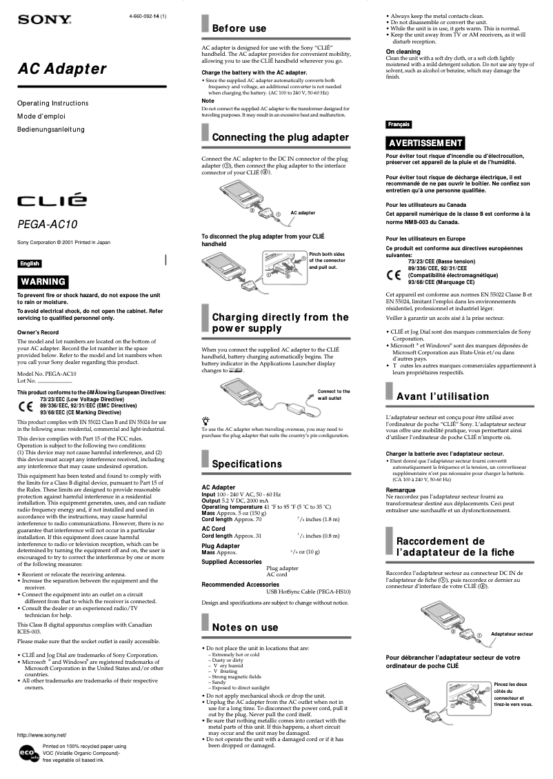 Page 1 de la notice Manuel utilisateur Sony Clié PEGA-AC10