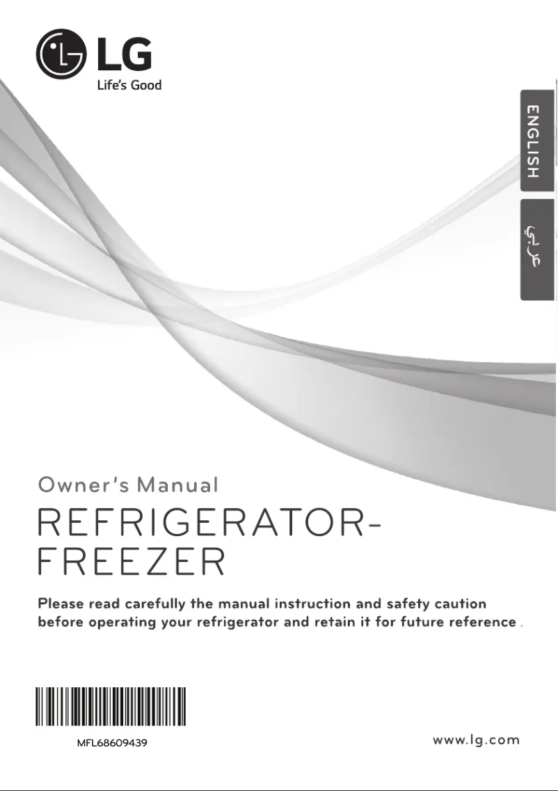 Image de la première page du manuel de l'appareil GCB-555HW