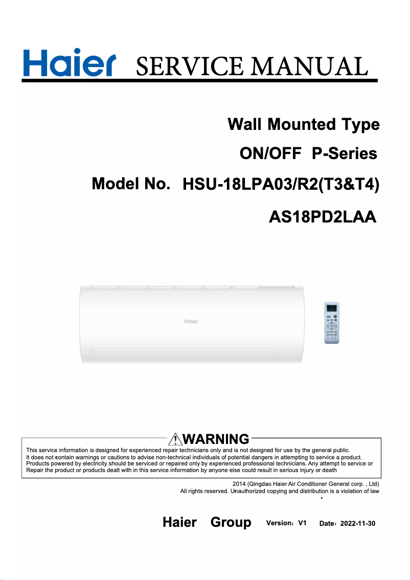 Image de la première page du manuel de l'appareil HSU-18LPA03/R2