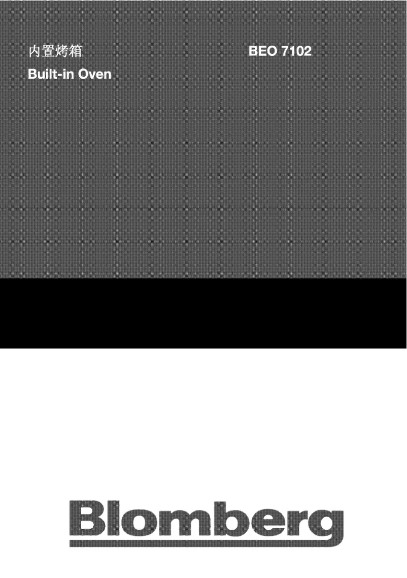 Page 1 de la notice Manuel utilisateur Blomberg BEO 7102 X