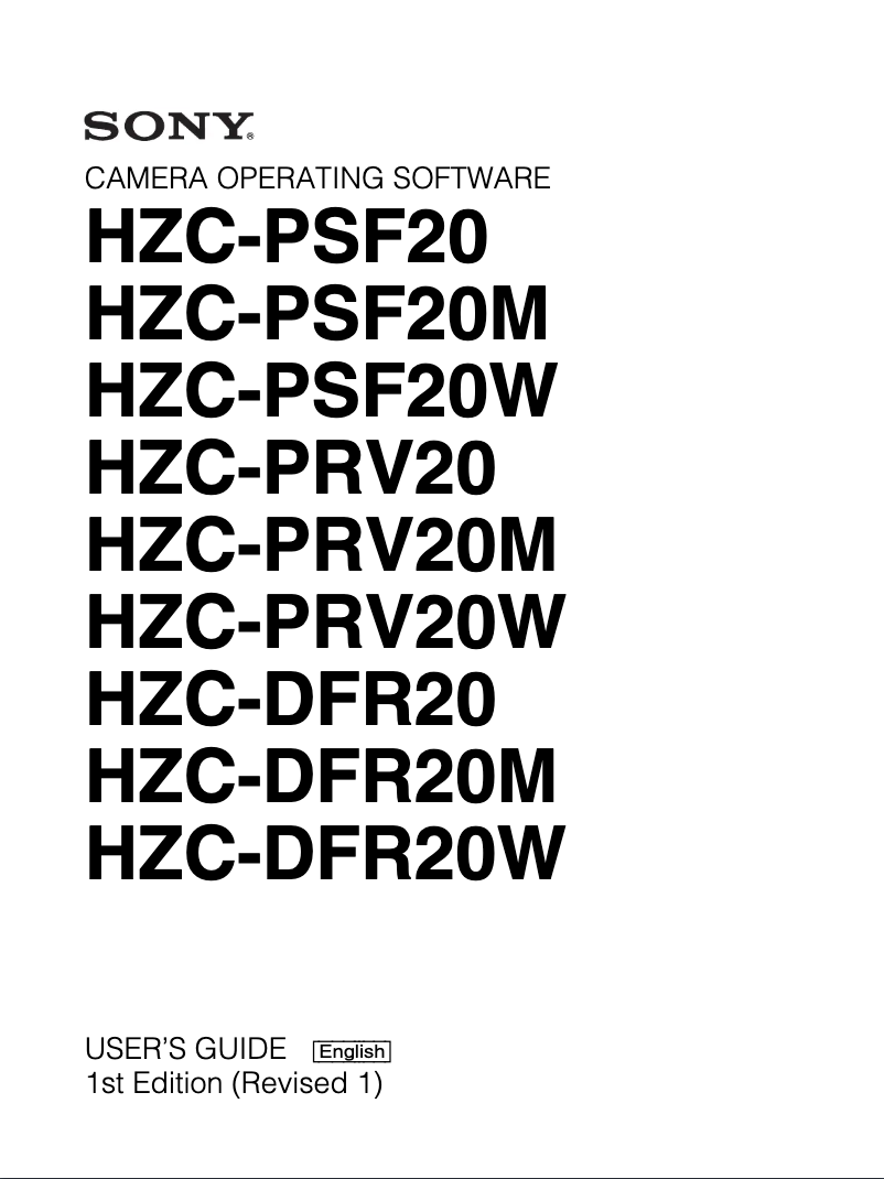 Page n°1 - Manuel utilisateur Sony HZC-DFR20