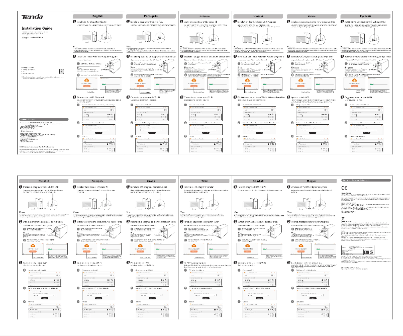 Page n°1 - Manuel utilisateur Tenda U6