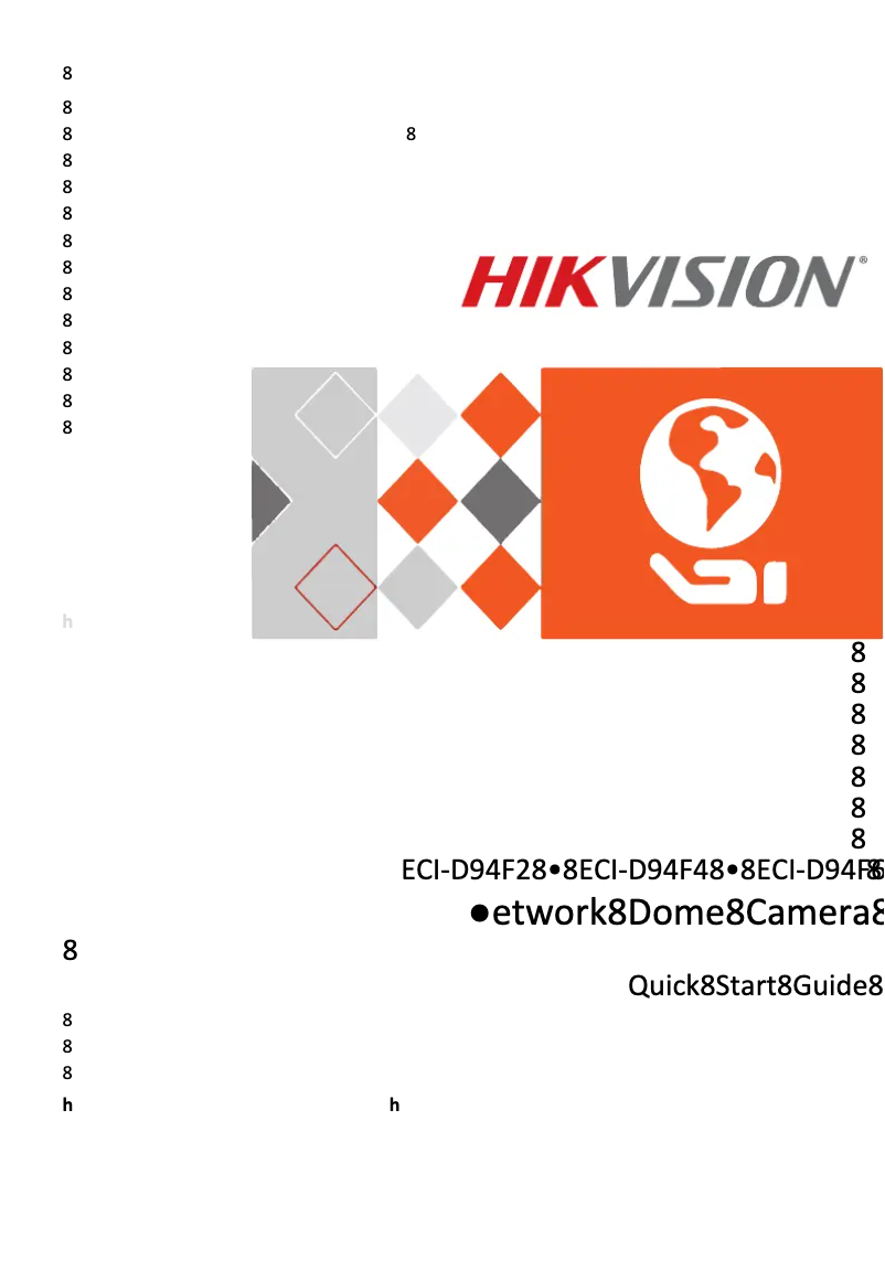 Page 1 de la notice Manuel utilisateur Hikvision ECI-D14F2