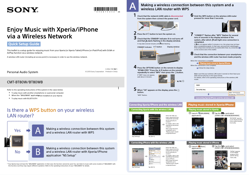 Page n°1 - Guide d'installation Sony CMT-BT80WB