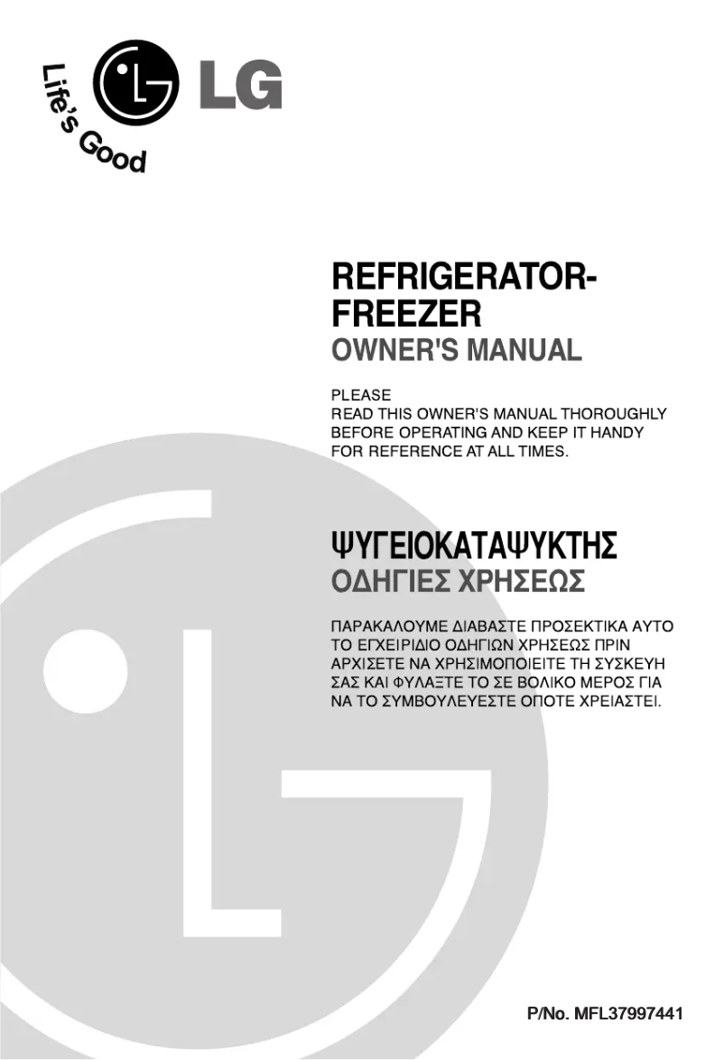 Página 1 del manual Manual de usuario LG GN-M392QVCA