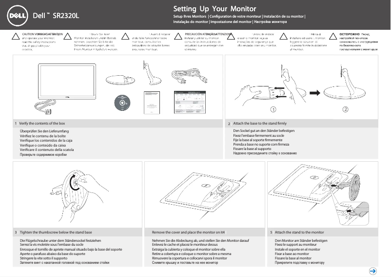 Image de la première page du manuel de l'appareil SR2320L
