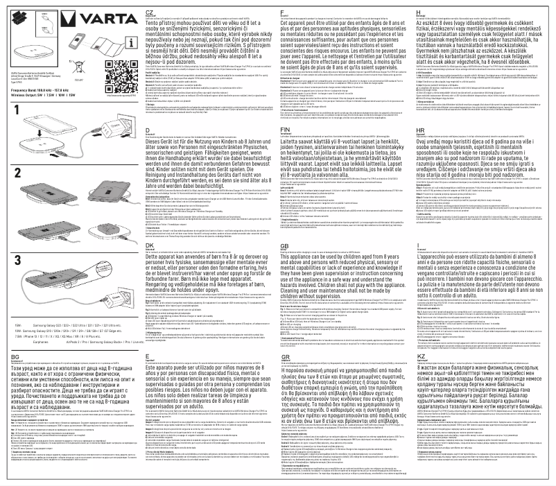 Image de la première page du manuel de l'appareil Wireless Charger Pro 57905