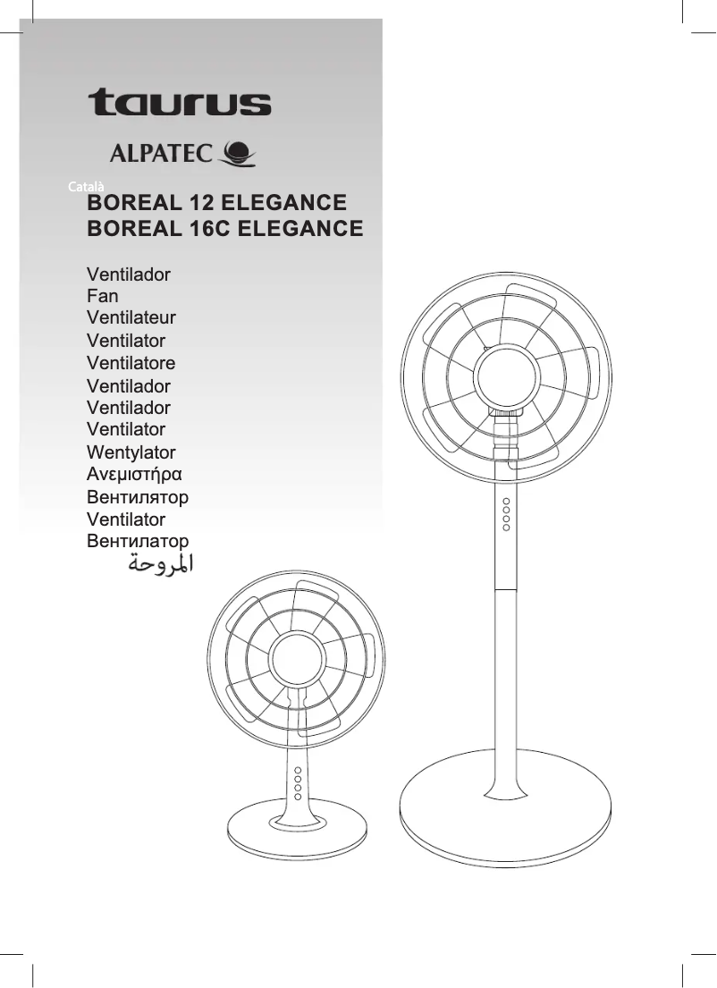 Image de la première page du manuel de l'appareil Boreal 16C Elegance