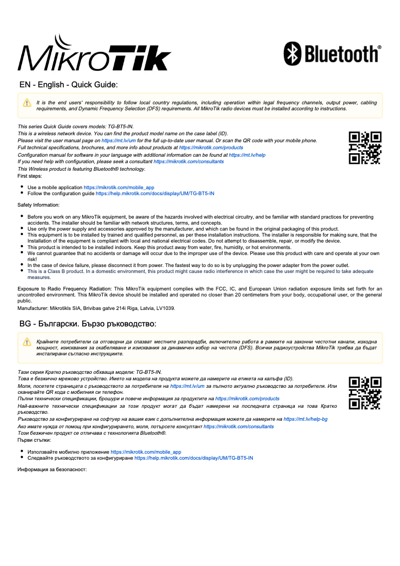 Image de la première page du manuel de l'appareil TG-BT5-IN