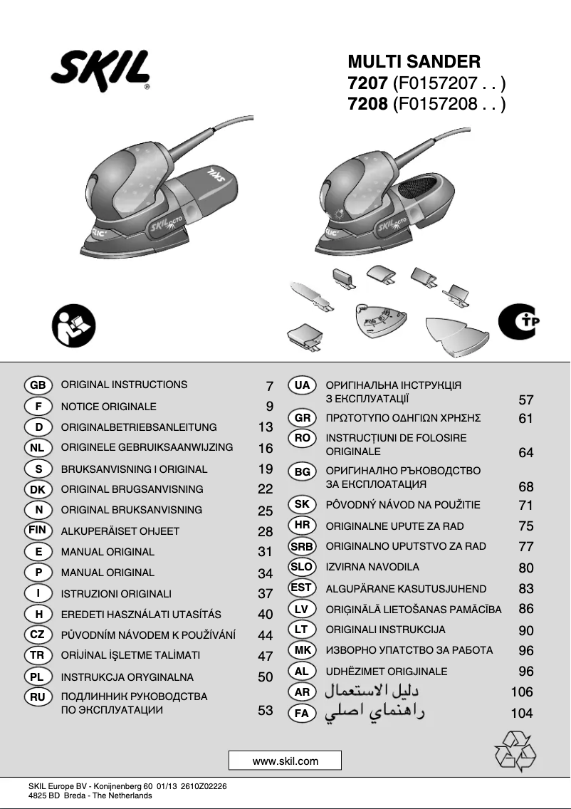 Page 1 de la notice Manuel utilisateur Skil 7207 AK