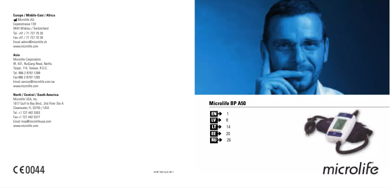 Image de la première page du manuel de l'appareil BP A50