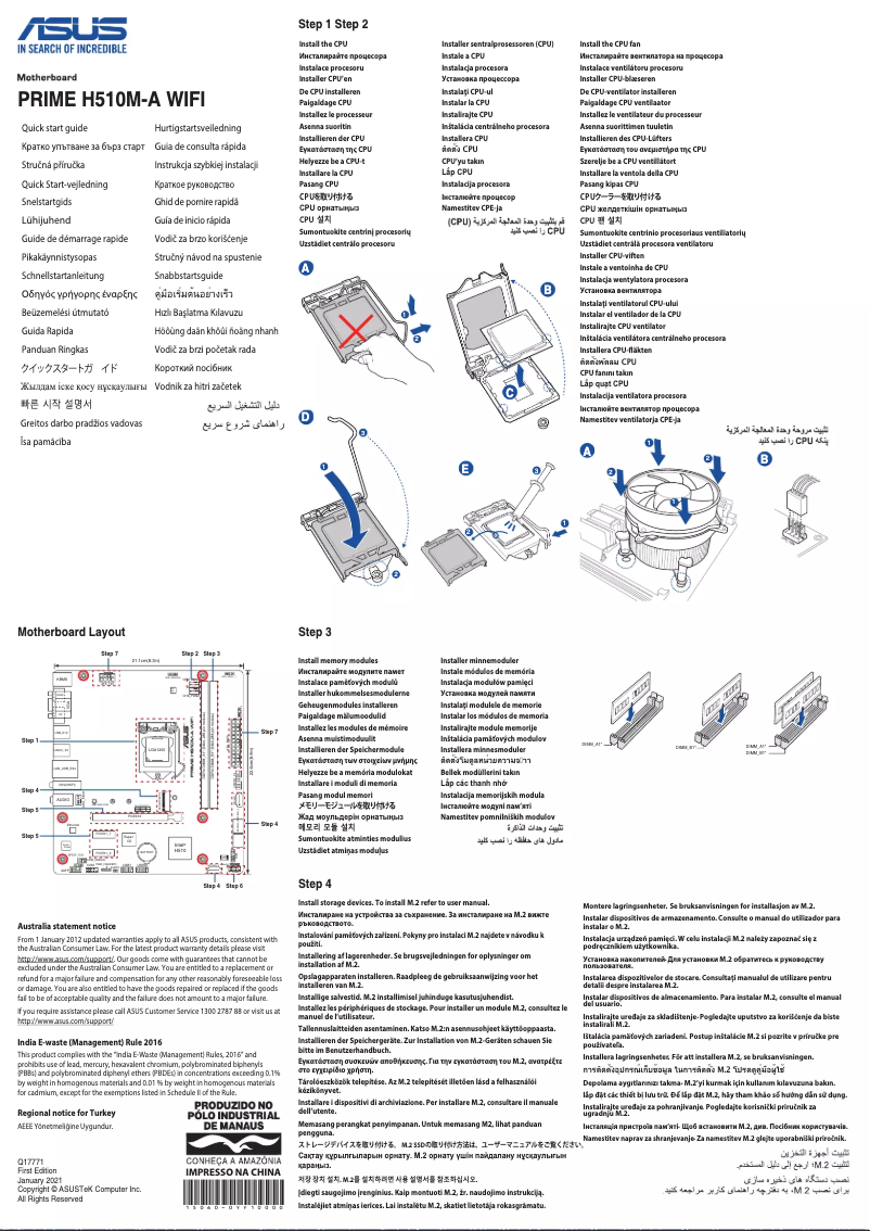 Page 1 de la notice Guide de démarrage rapide Asus Prime H510M-A