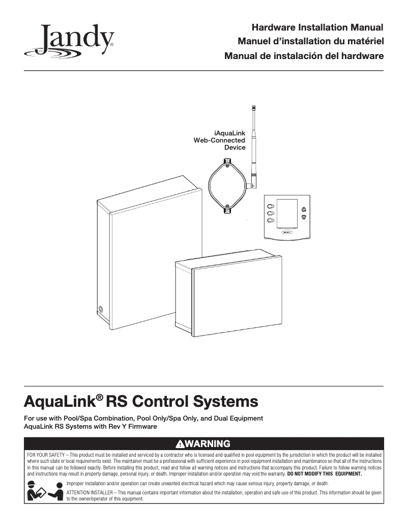 Image de la première page du manuel de l'appareil AquaLink RS All Button