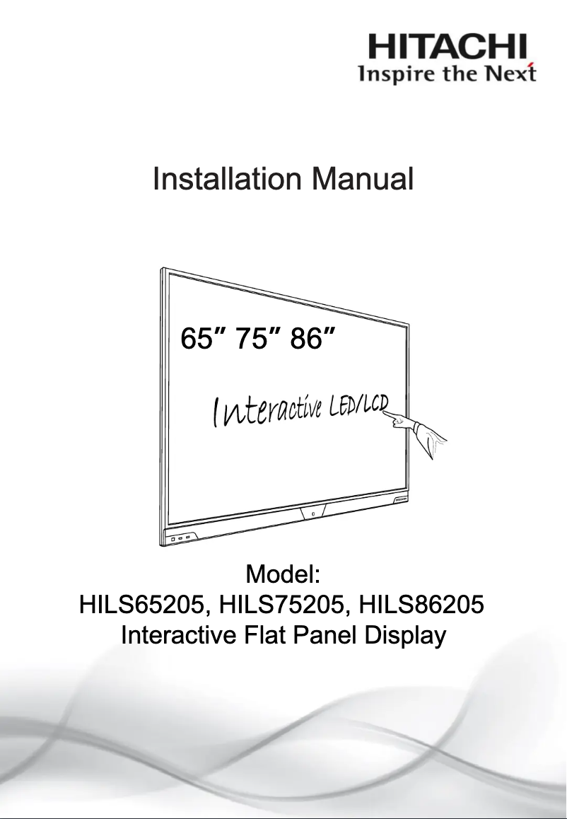 Page n°1 - Guide d'installation Hitachi HILS65205