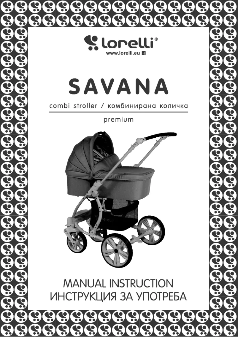 Image de la première page du manuel de l'appareil Savana