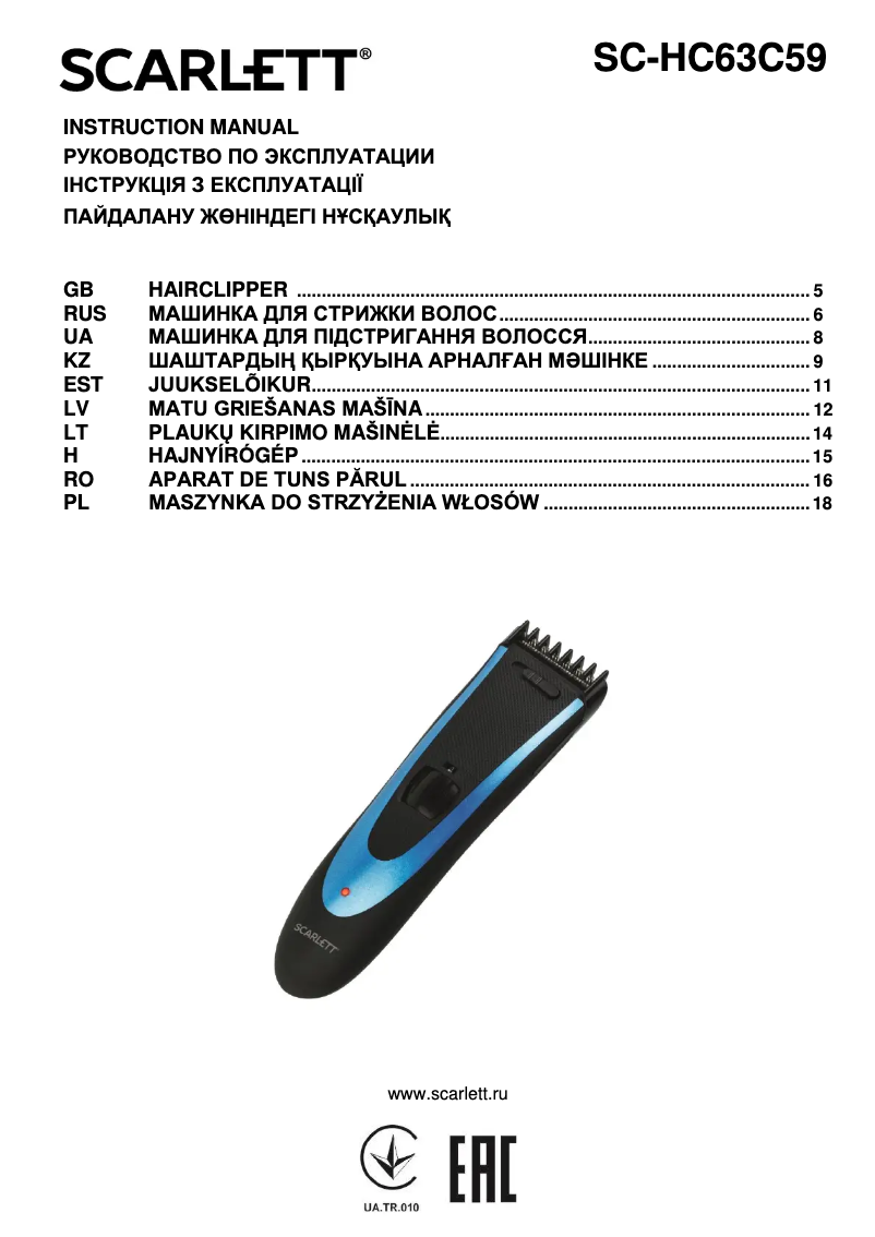 Page n°1 - Manuel utilisateur Scarlett SC-HC63C59