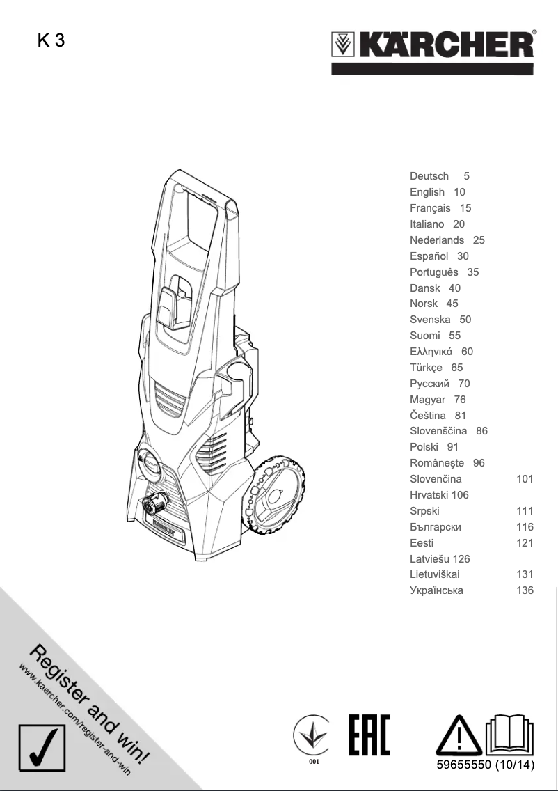 Image de la première page du manuel de l'appareil K 3 Sport