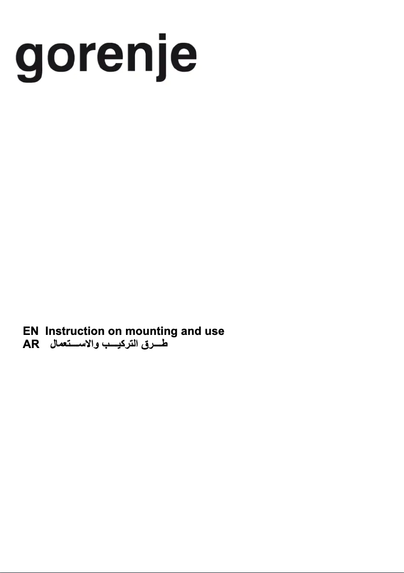 Page 1 de la notice Manuel utilisateur Gorenje BHI611ES