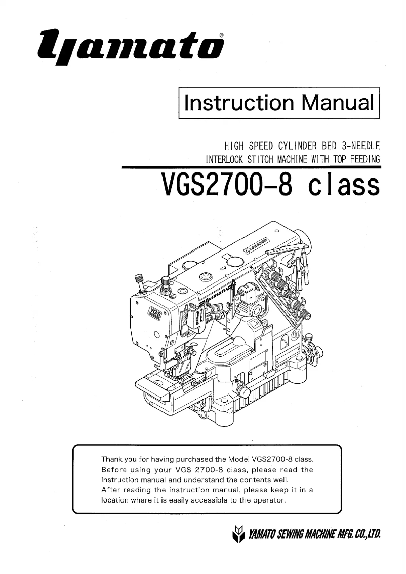 Image de la première page du manuel de l'appareil VGS2700-8 class