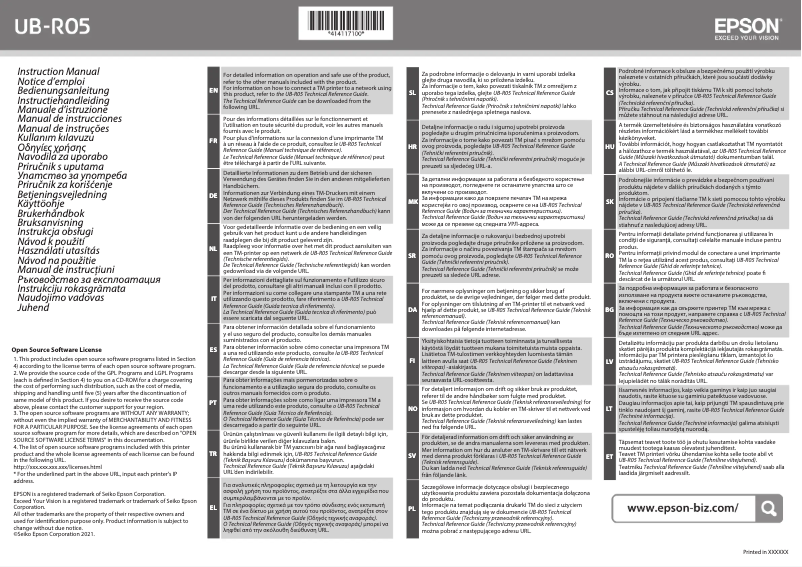 Page n°1 - Manuel utilisateur Epson UB-R05 Connect-It
