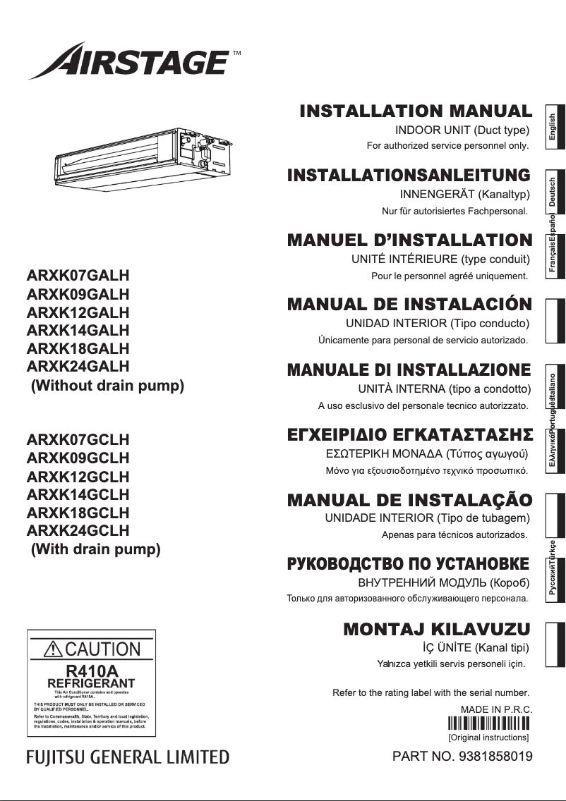 Page 1 de la notice Manuel utilisateur Fujitsu Airstage ARXK09GCLH