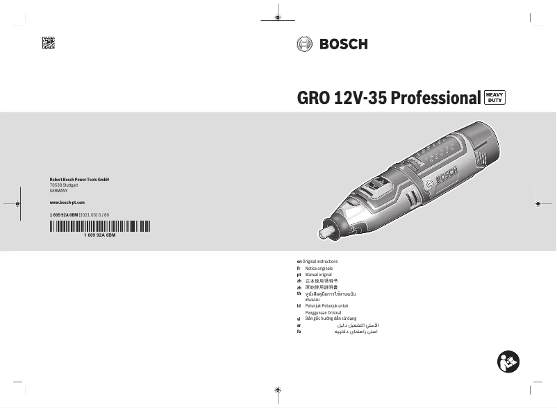 Image de la première page du manuel de l'appareil GRO 12V-35 Professional