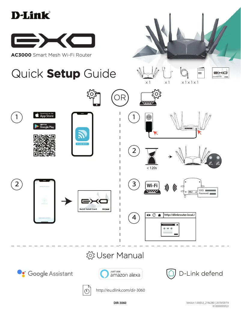 Page n°1 - Guide de démarrage rapide D-Link DIR-3060