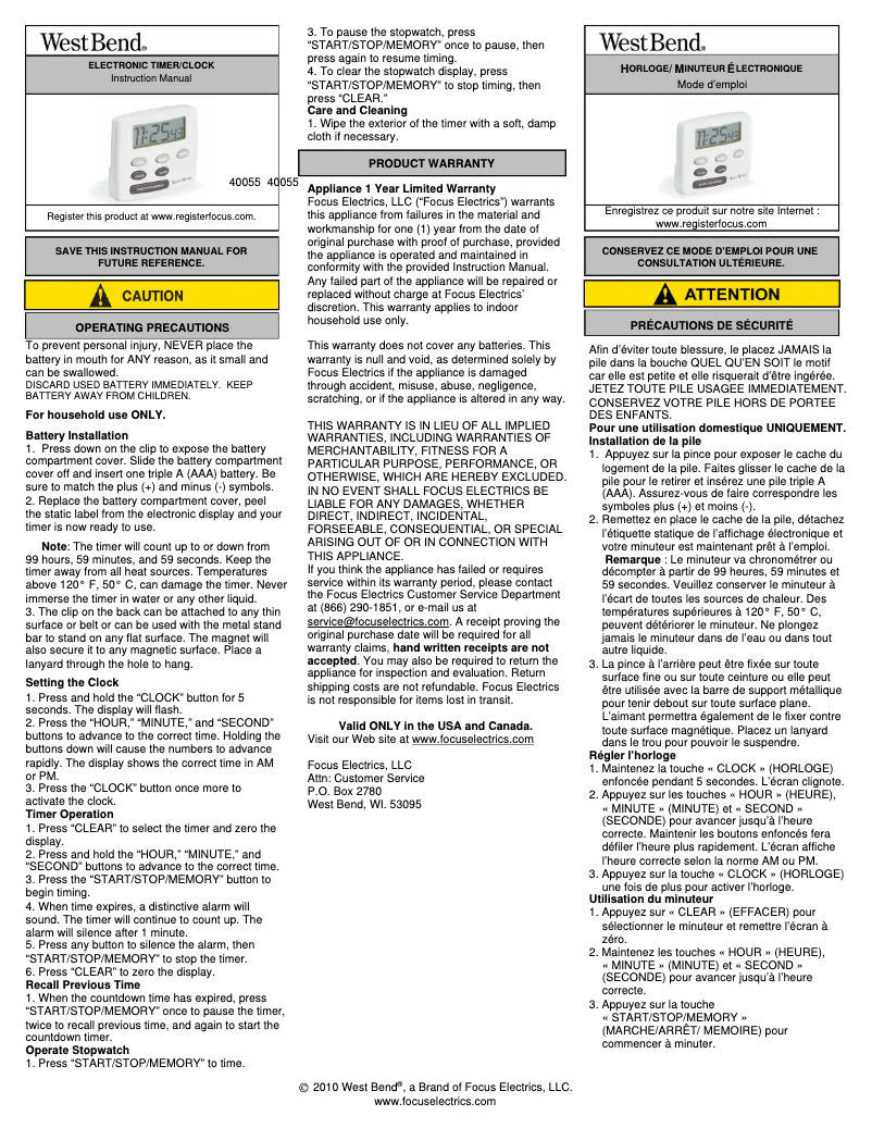 Page 1 de la notice Manuel utilisateur WestBend 40055