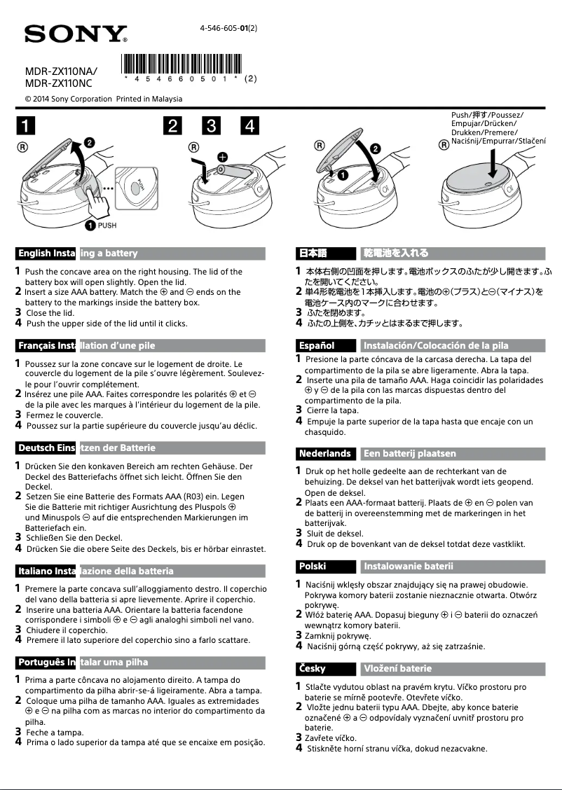 Page n°1 - Guide d'installation Sony MDR-ZX110NC