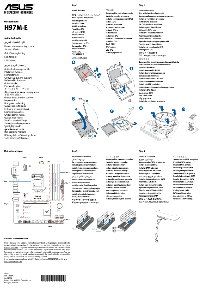 Page 1 de la notice Manuel utilisateur Asus H97M-E/CSM