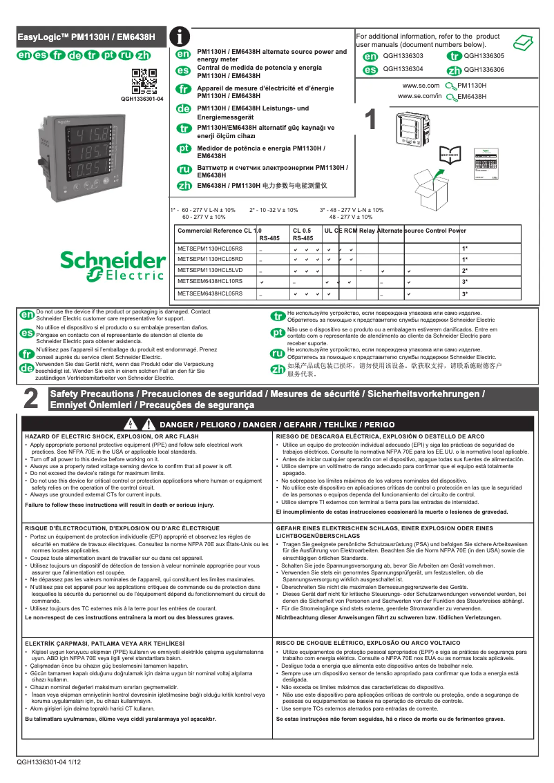 Page n°1 - Manuel utilisateur Schneider EasyLogic PM1130H