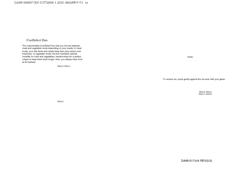 Page 1 de la notice Manuel utilisateur Samsung RS552NRUAWWB