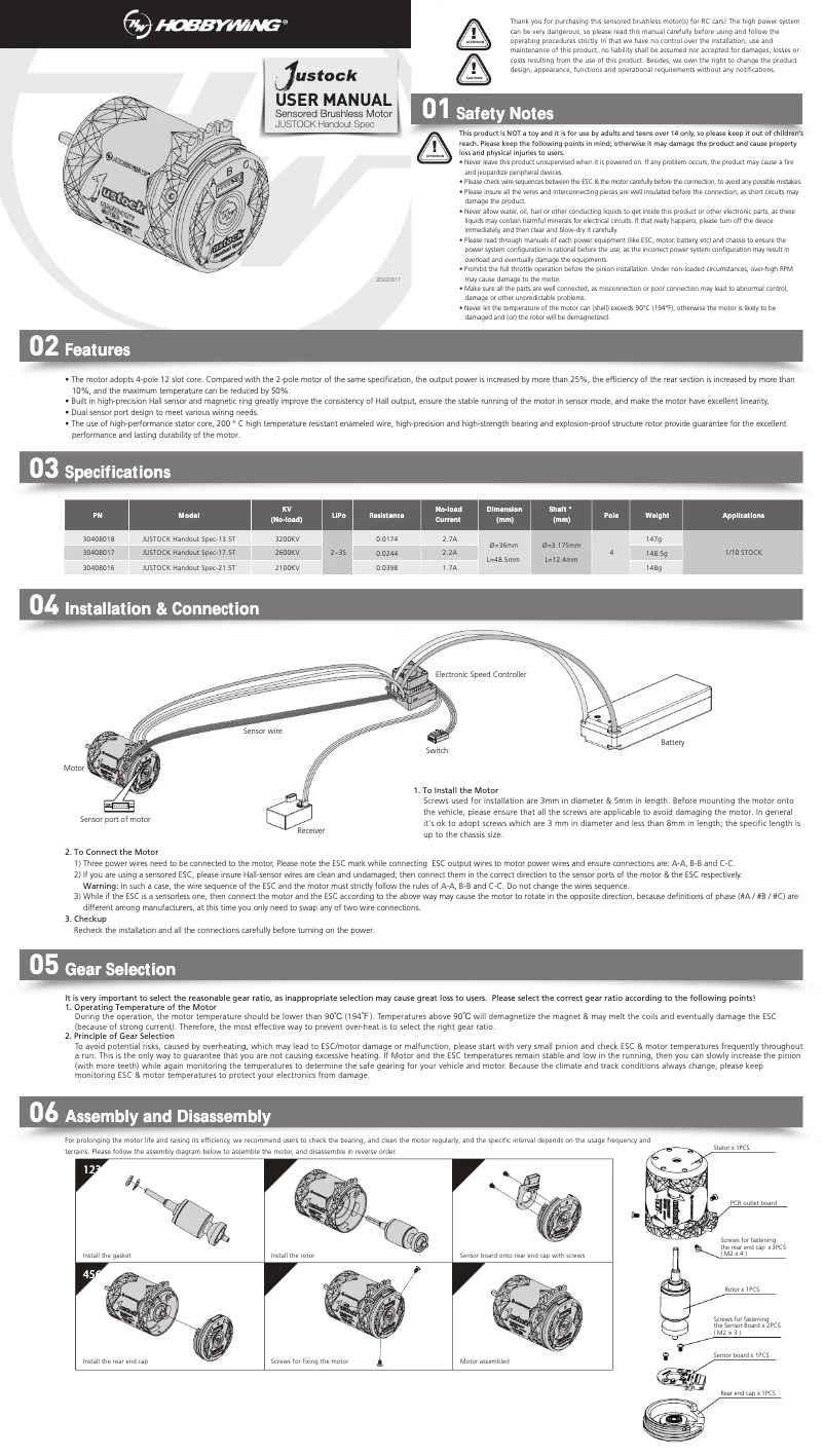Page n°1 - Manuel utilisateur Hobbywing JUSTOCK Handout Spec-21.5T