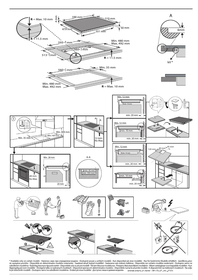 Page 1 de la notice Manuel utilisateur Whirlpool WF S9560 NE