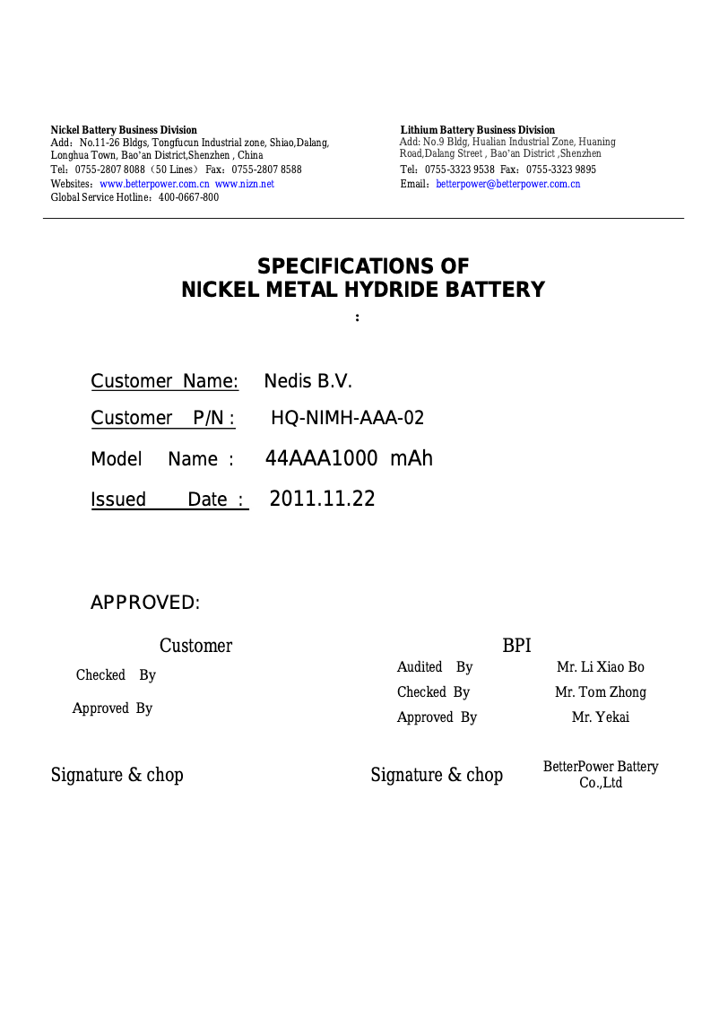 Image de la première page du manuel de l'appareil NIMH-AAA-02