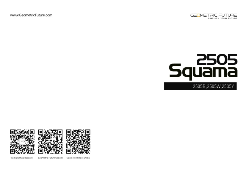 Page n°1 - Manuel utilisateur Geometric Future Squama 2505