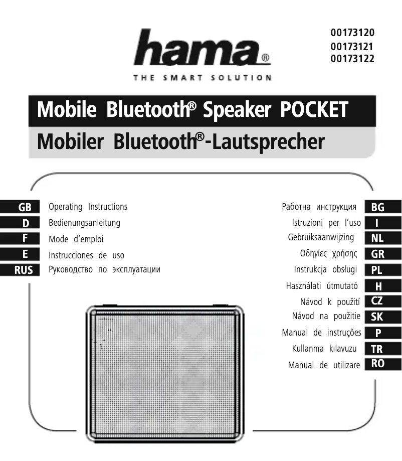 Image de la première page du manuel de l'appareil Pocket