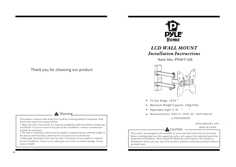 Image de la première page du manuel de l'appareil PSW710S