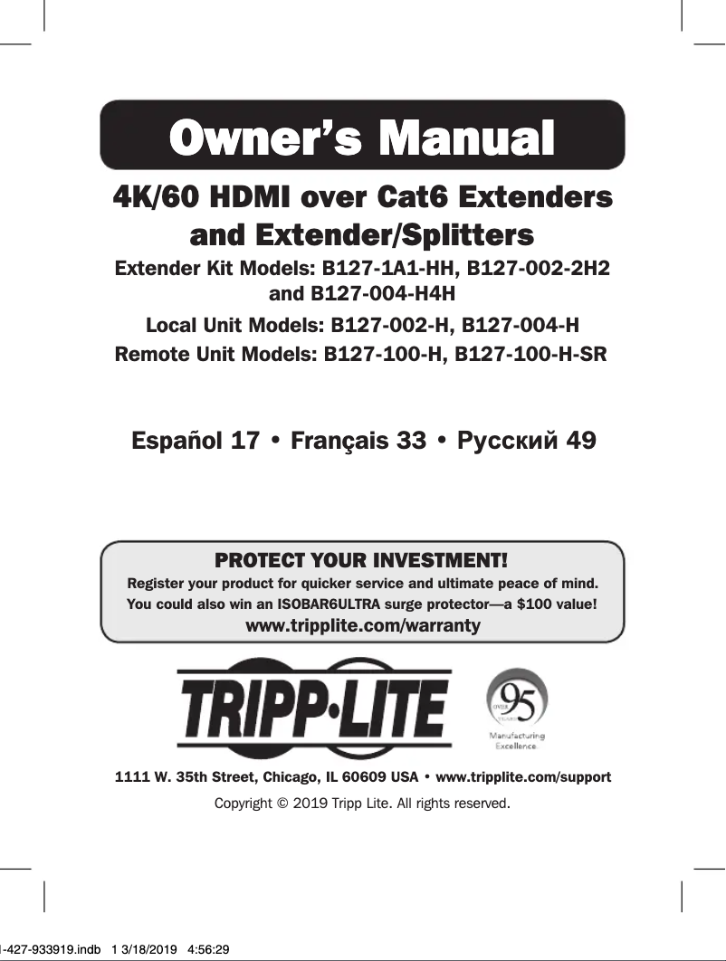 Page 1 de la notice Manuel utilisateur Tripp Lite B127-100-H-SR