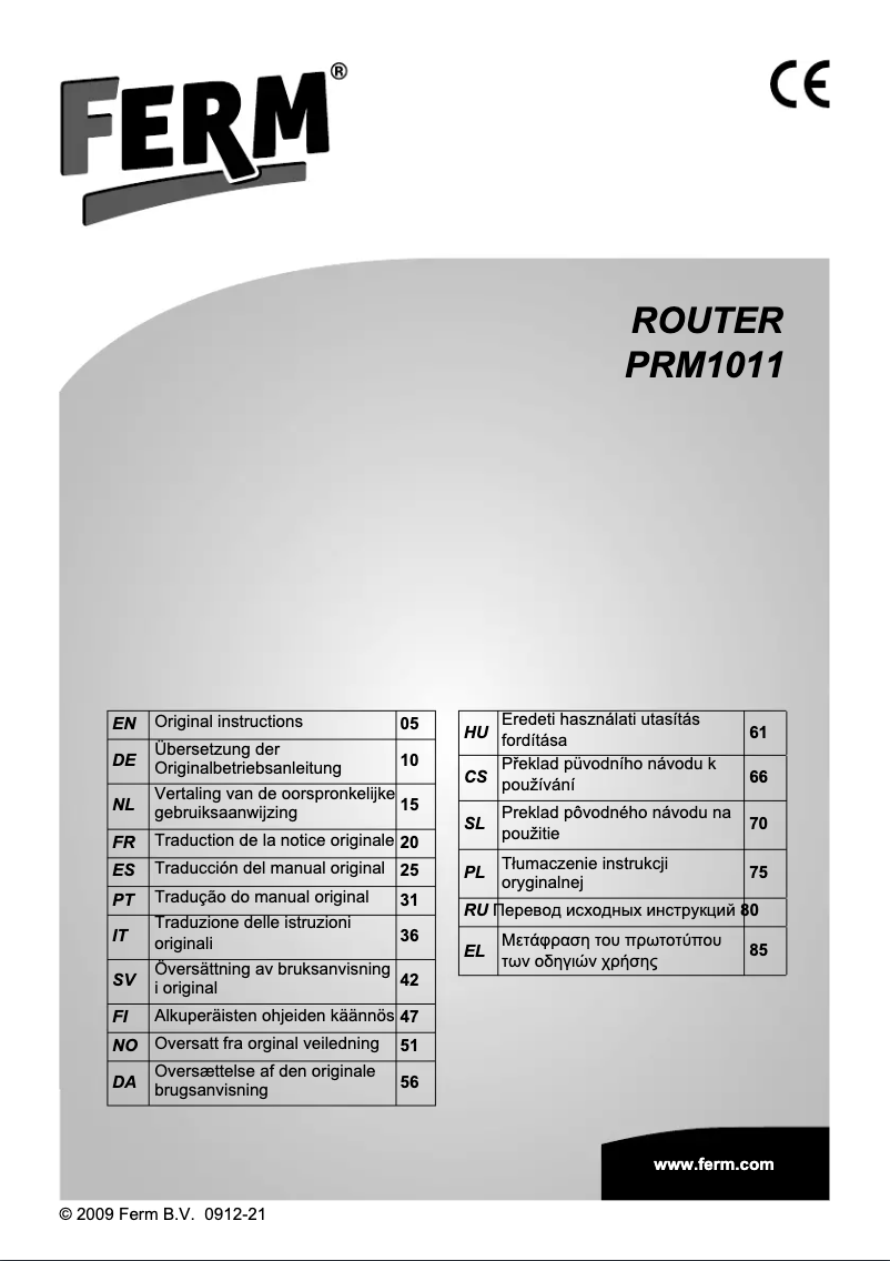 Image de la première page du manuel de l'appareil PRM1011