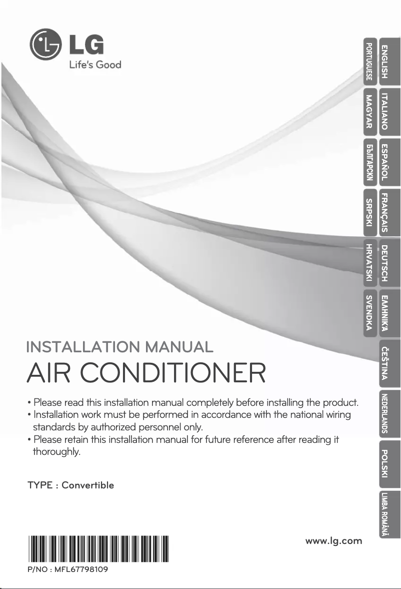 Page 1 de la notice Guide d'installation LG MULTI V ARNU12GVEA2