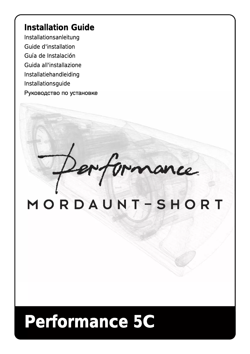 Page 1 de la notice Manuel utilisateur Mordaunt-Short Performance 5