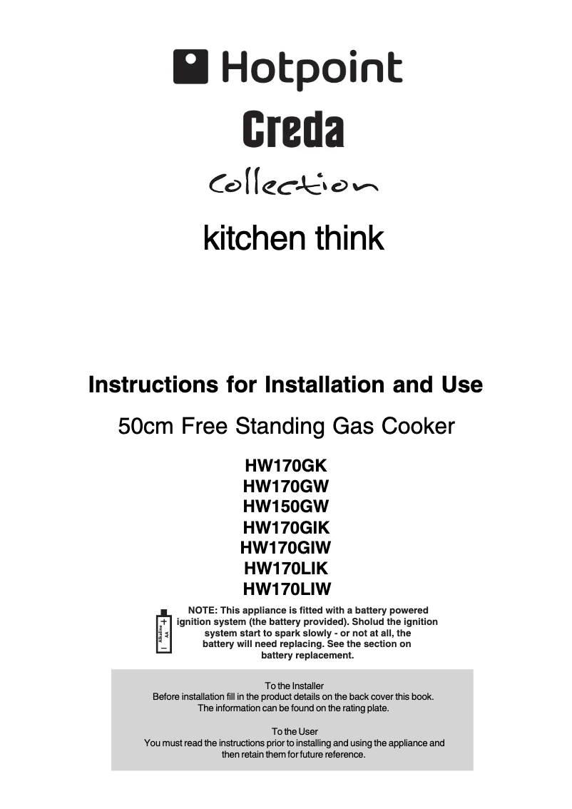 Page 1 de la notice Manuel utilisateur Hotpoint HW170GK