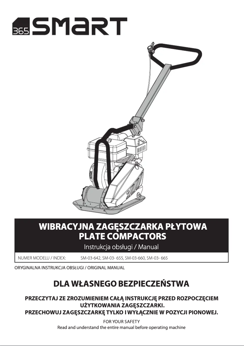 Image de la première page du manuel de l'appareil SM-03-660