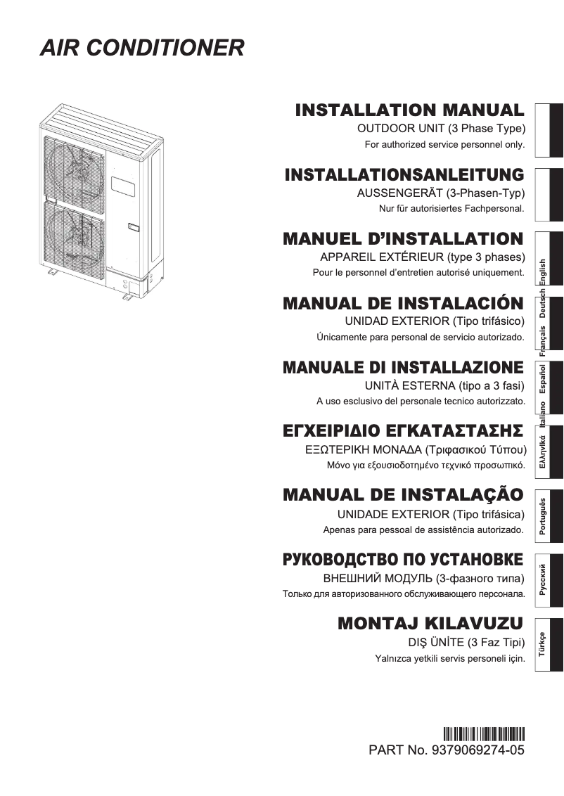 Image de la première page du manuel de l'appareil AOYG45LATT