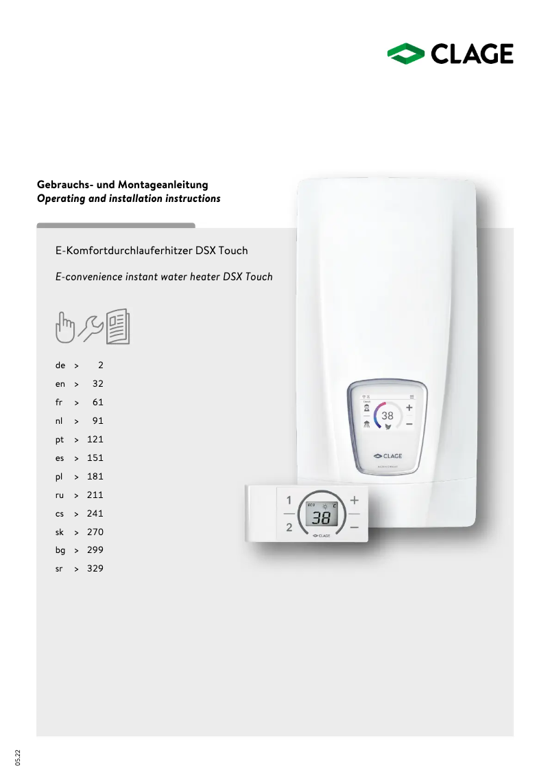Page 1 de la notice Manuel utilisateur Clage DSX Touch