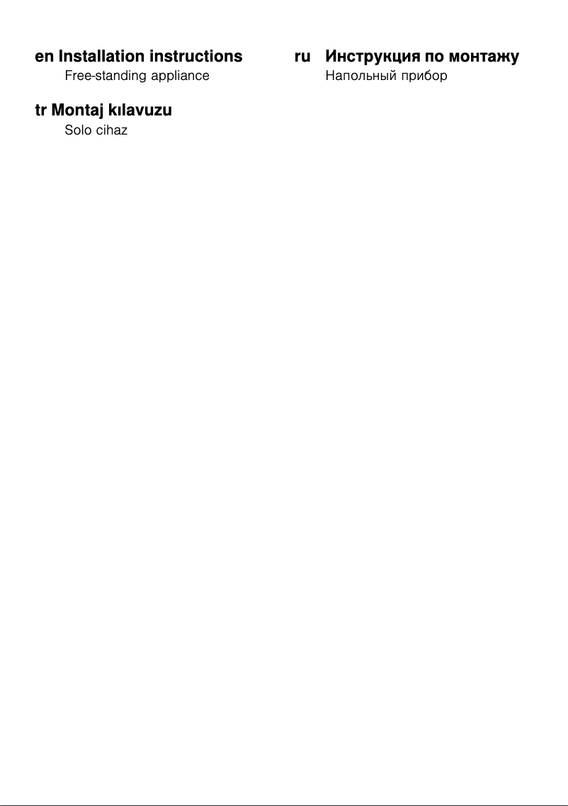 Page n°1 - Guide d'installation Siemens KG57NVW22N